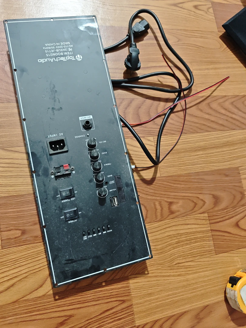 9新  音箱拉杆功放主板一个的价格。不包好坏，不测试发货。