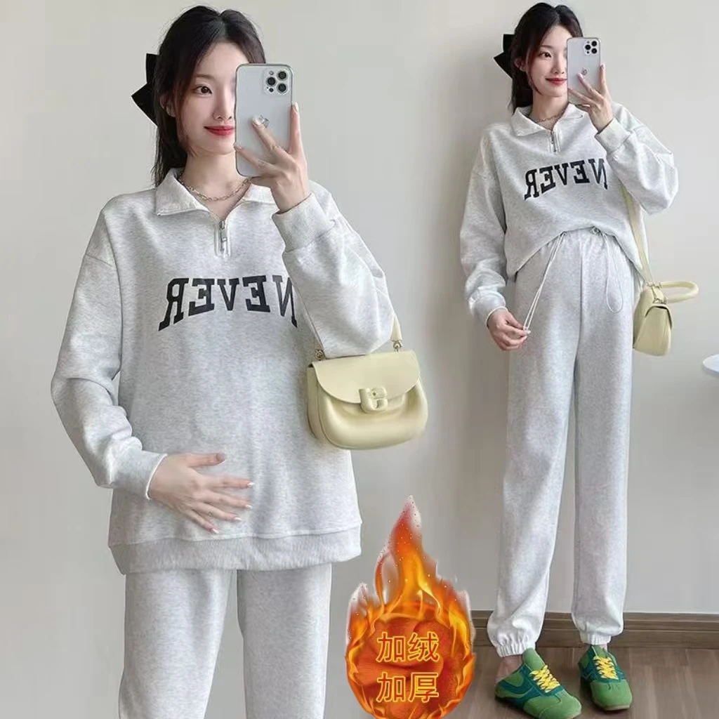 时尚春秋季孕妇装套装韩版网红长袖卫衣辣妈宽松遮肚显瘦托腹长裤