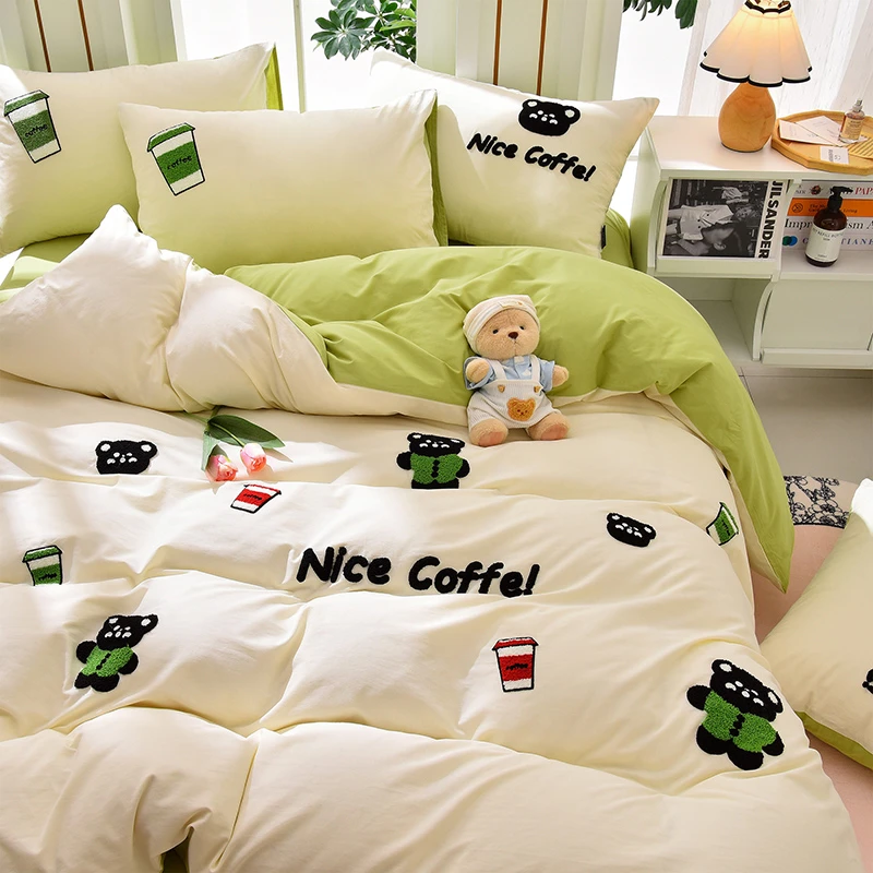 菀贝 咖啡与熊 全棉四件套三件套 水洗棉毛巾刺绣 简约纯色小清新