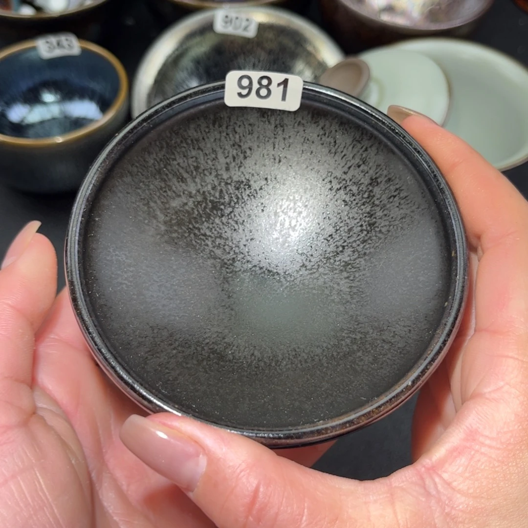茶盏981 建盏单盏放大漏……