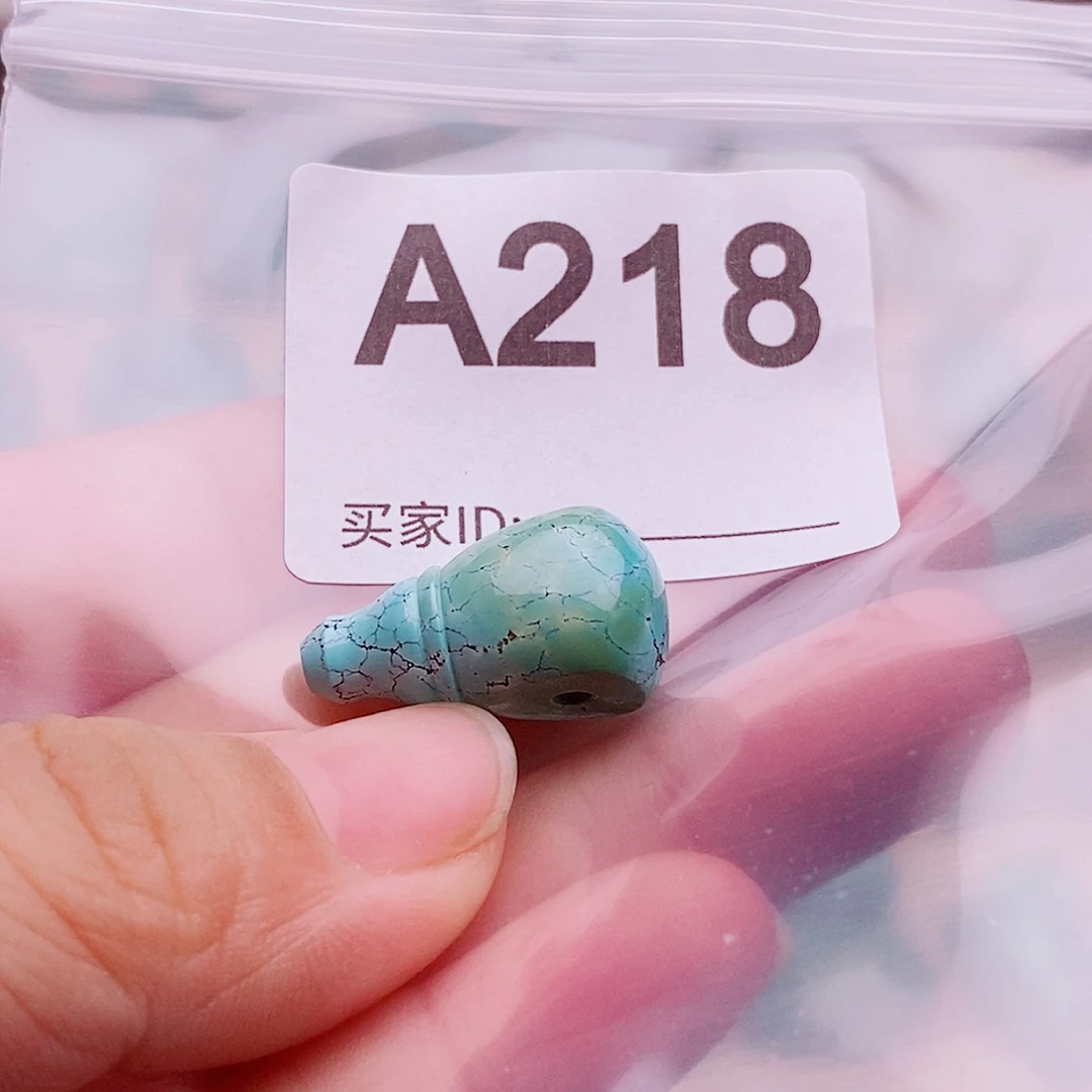 星***尘未镶嵌绿松石颈饰