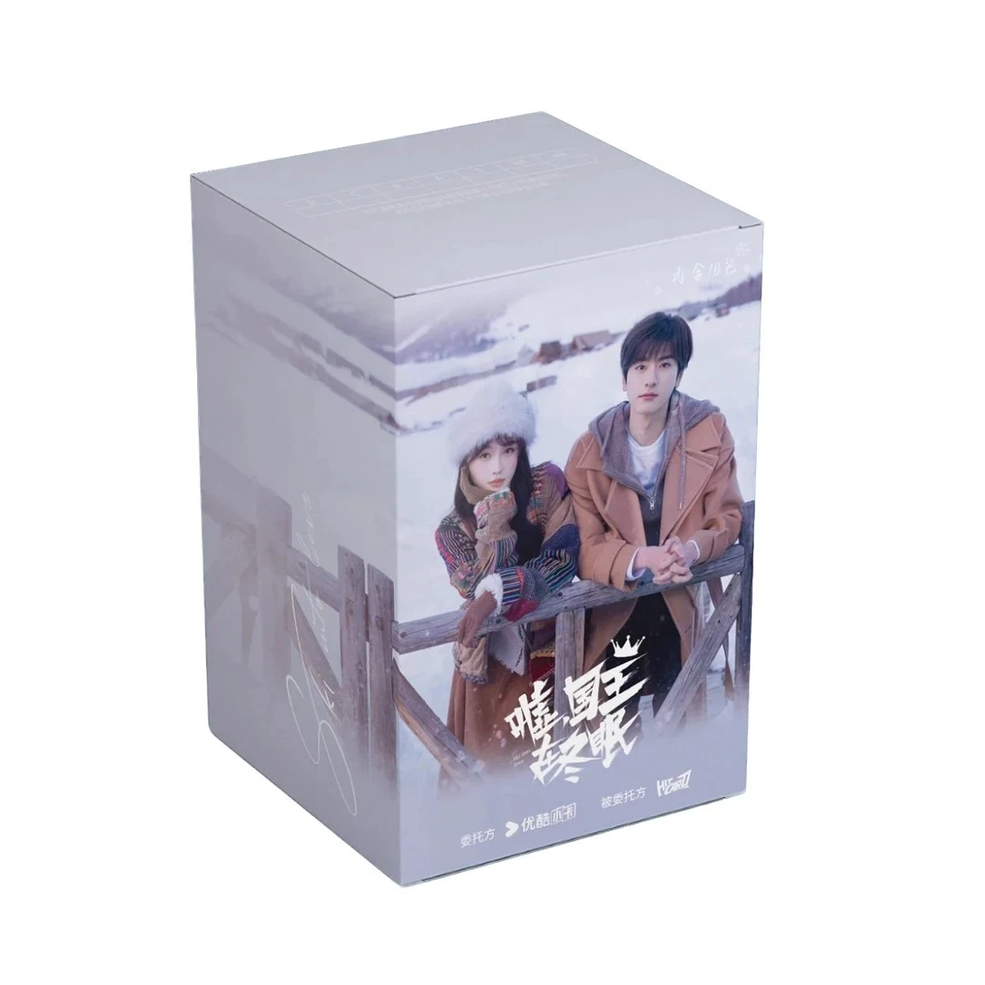 【货拉拉】Hitcard ×《嘘，国王在冬眠》联名收藏卡牌 (同意代拆)