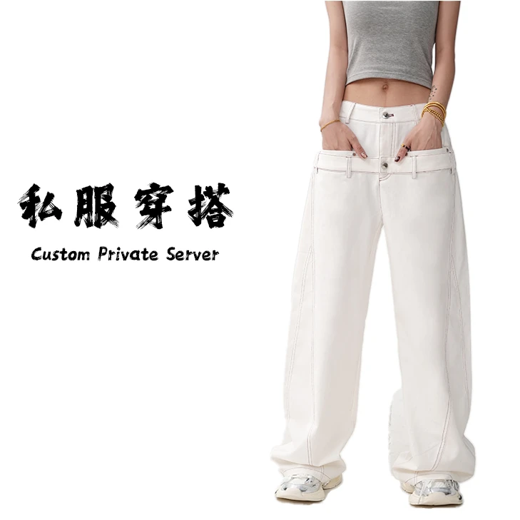 【鹿哥原创】新款设计感休闲裤子时尚宽松显瘦弯刀裤夏季薄款