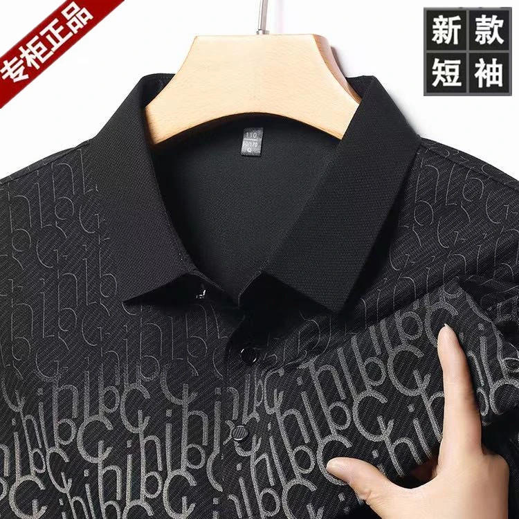 【光头专属】【意大利专柜清仓】夏季男士短袖T恤新款翻领Polo上衣