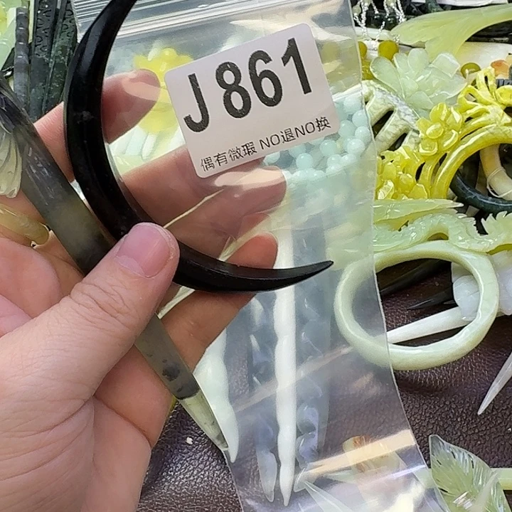 ****麻蛇纹石玉合金发饰