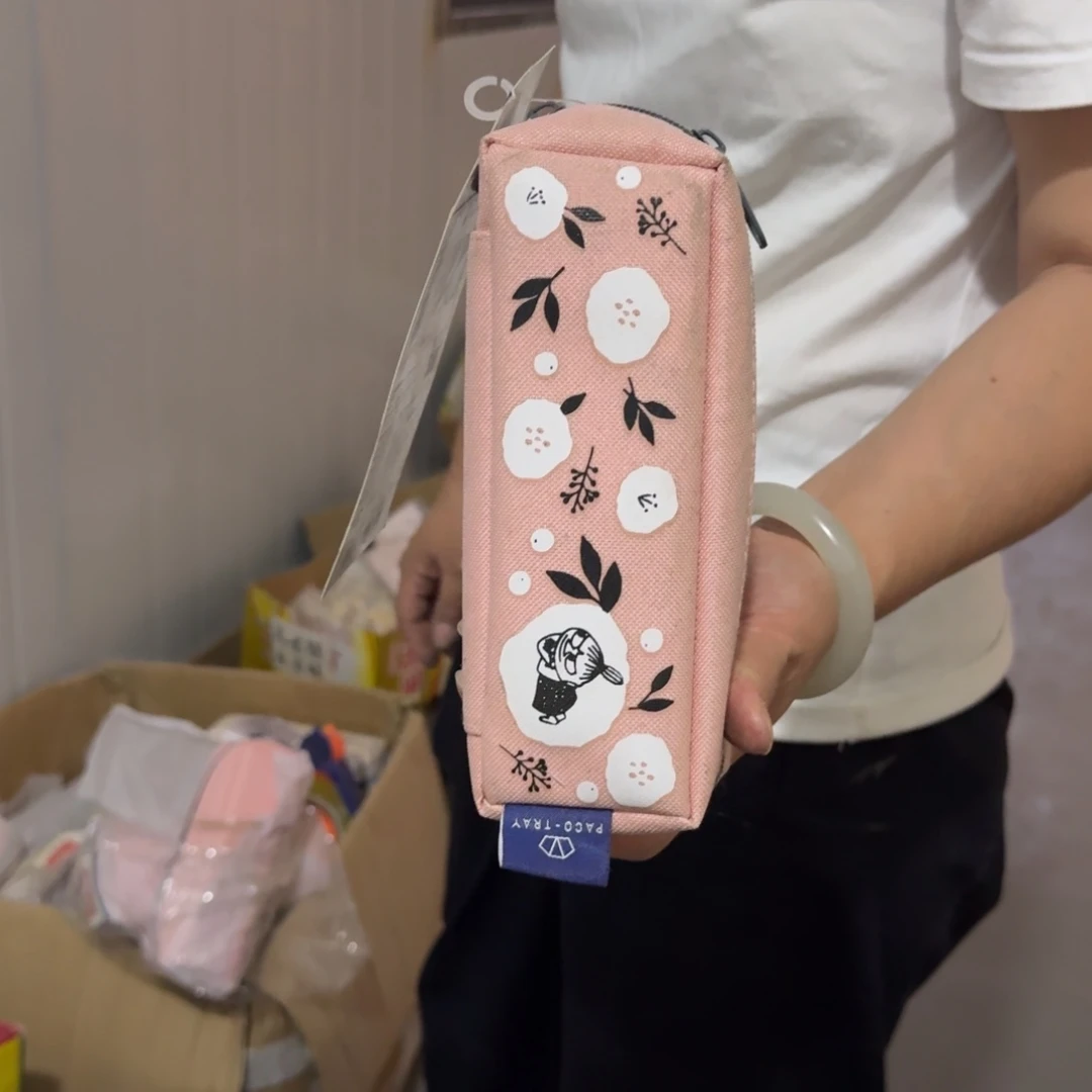 瓷片这个世界都是微瑕