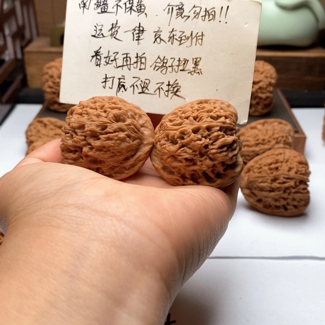 随***安42尺寸全品三角南疆石