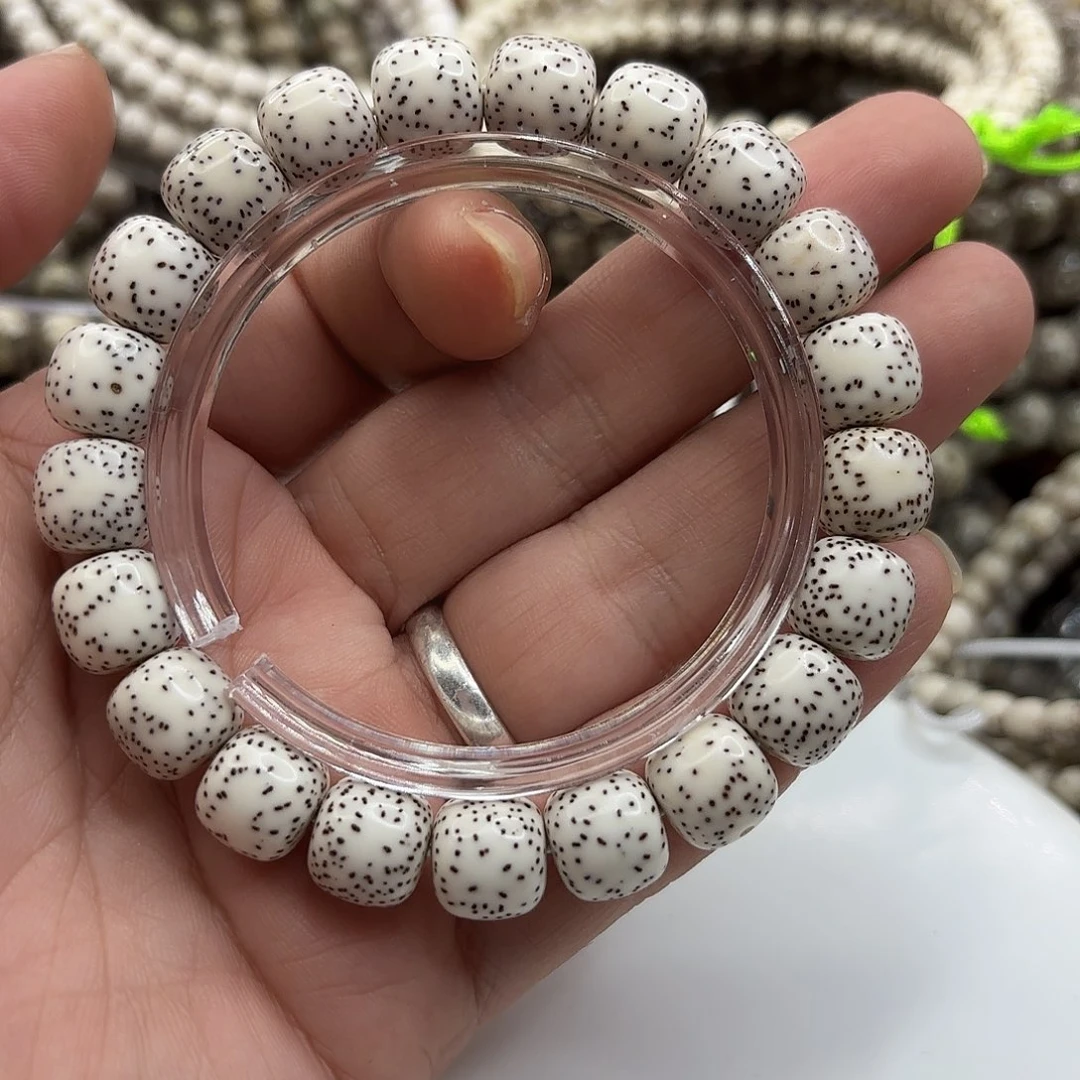 星月菩提吊坠11侧大留白牛毛星