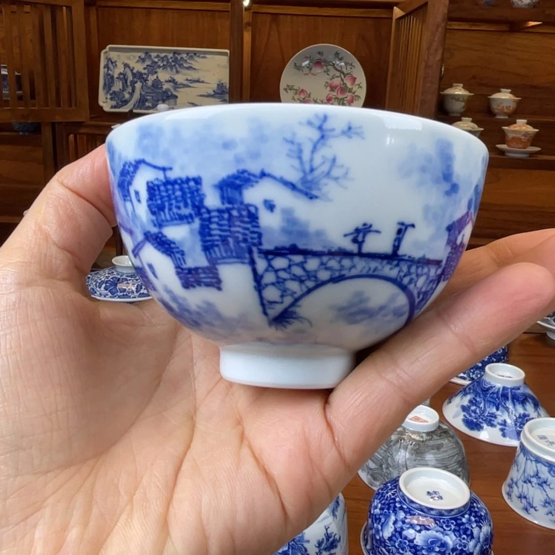 瓷片景德镇陶瓷主人杯