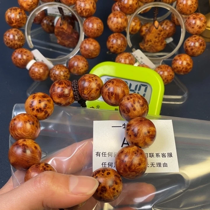 柏木（崖柏）其他悬***草62