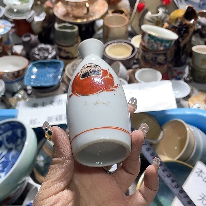 瓷片19.9包邮新疆西藏不发货