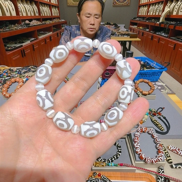 玛瑙/玉髓未镶嵌珠宝奇石