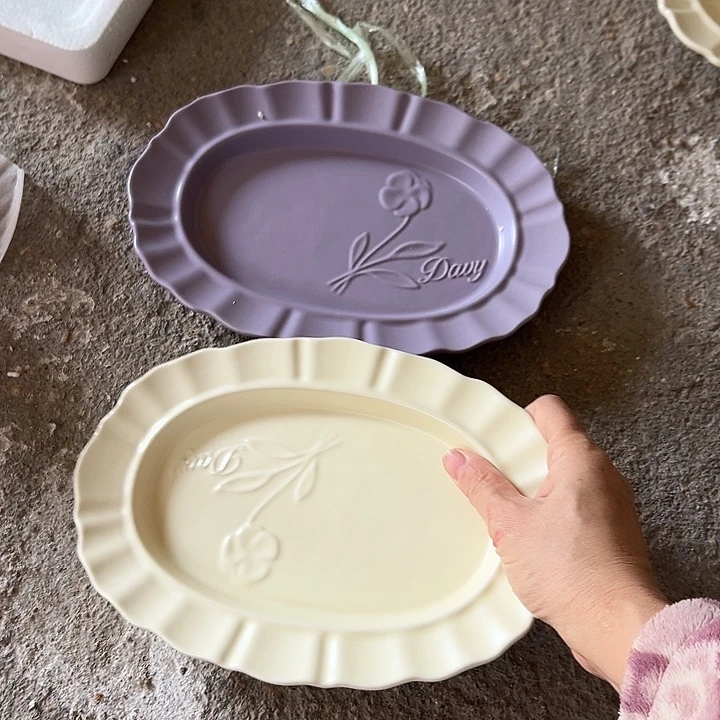 瓷片默认瑕疵商品紫色