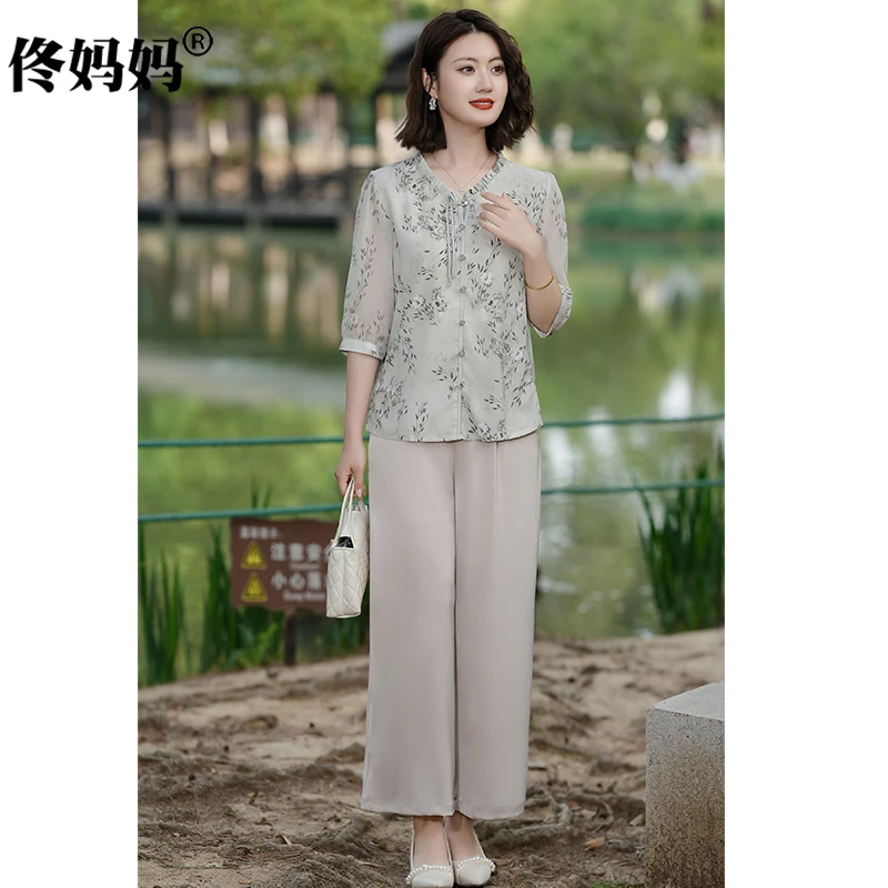 妈妈装半袖上衣夏季新款碎花雪纺小衫气质减龄中老年洋气套装8830