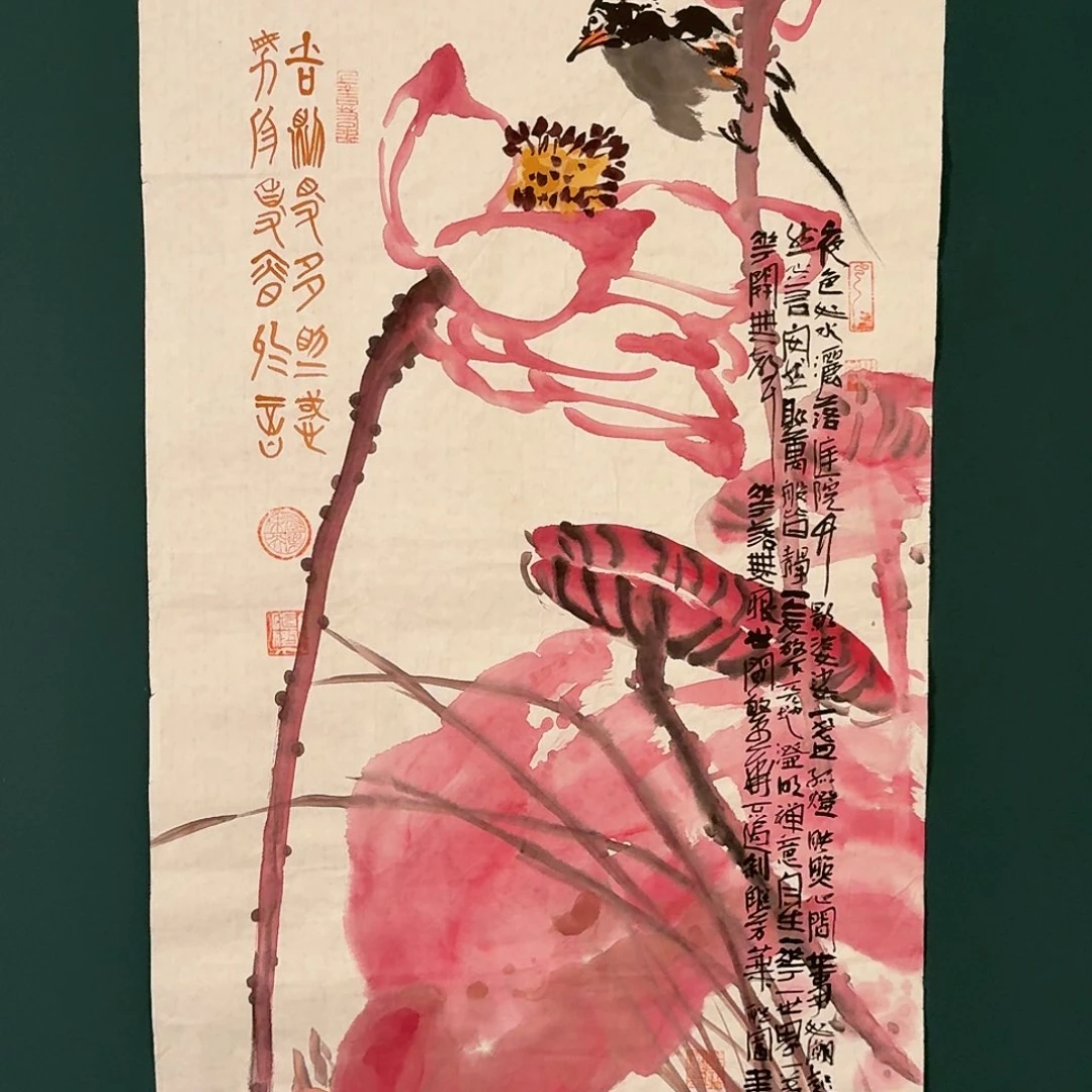 国画邹联富老师的作品
