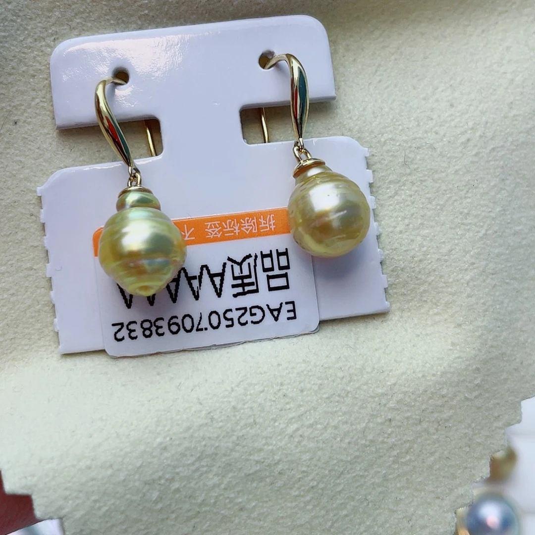 银S925镶嵌海水珍珠耳饰w38