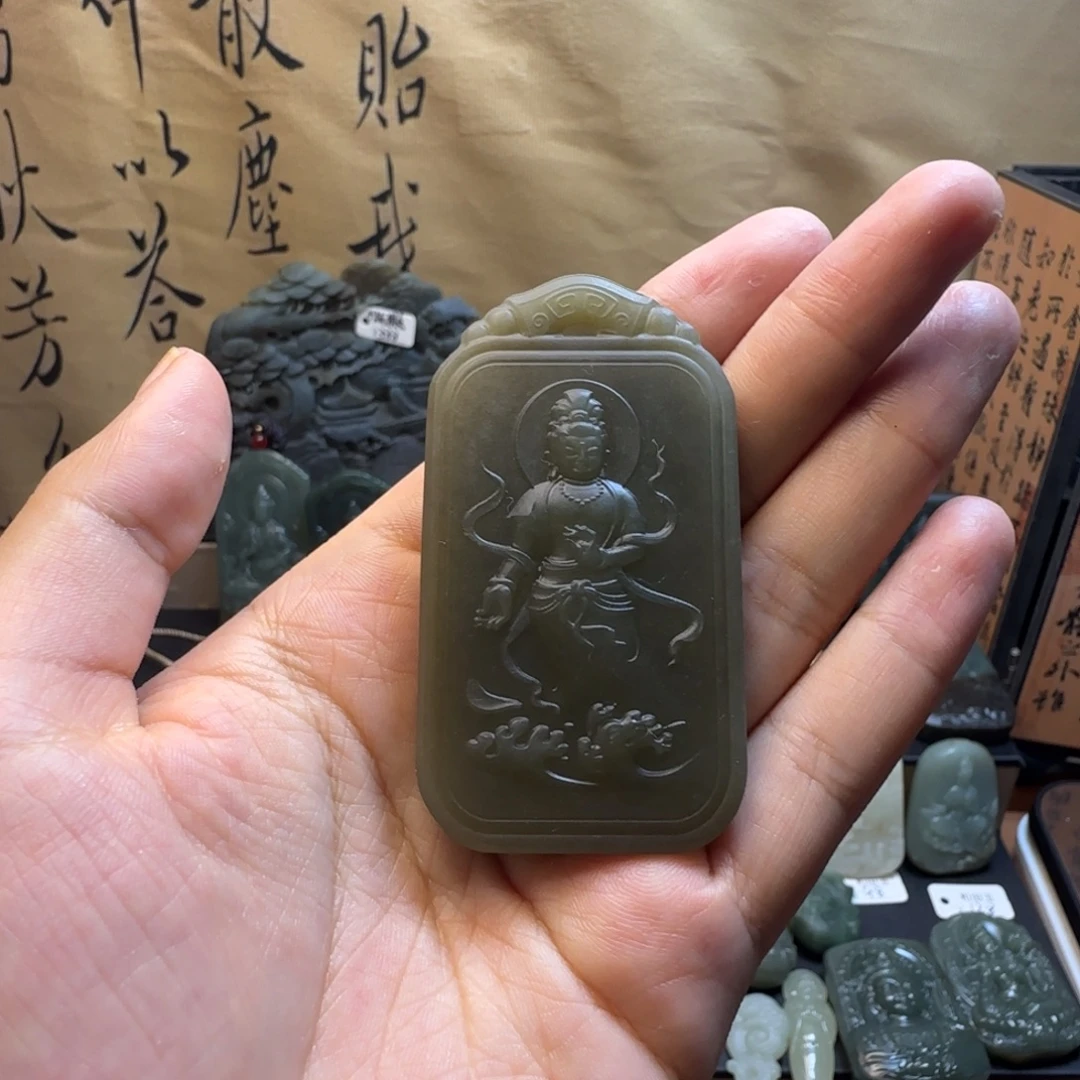 和田玉未镶嵌挂件