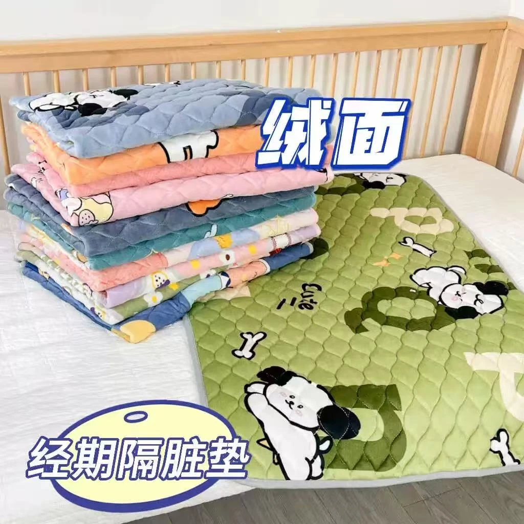 新款实用生理垫  4708 F01