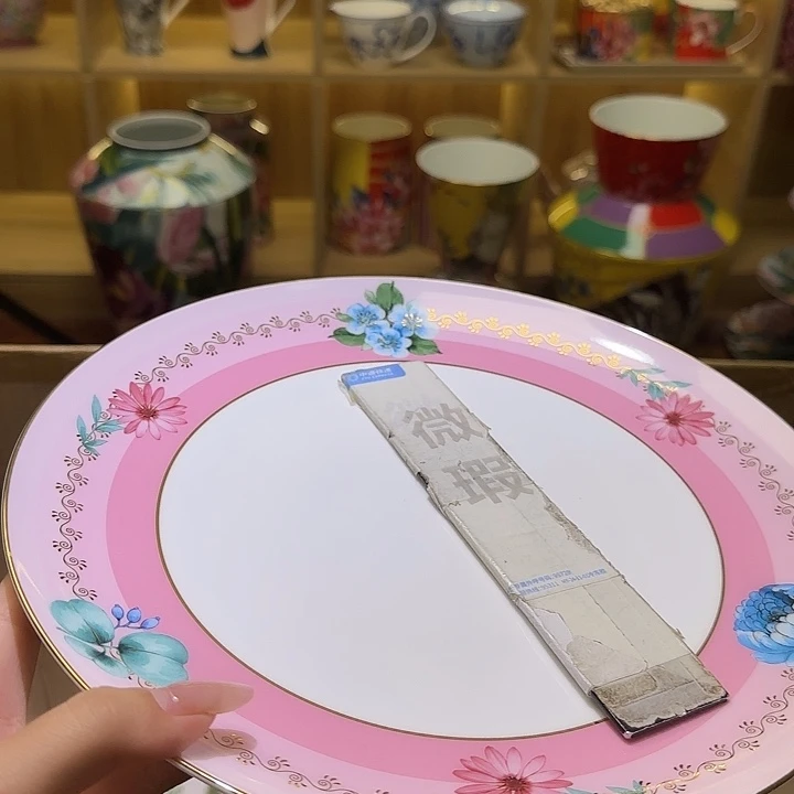 骨瓷实付满10包邮哈