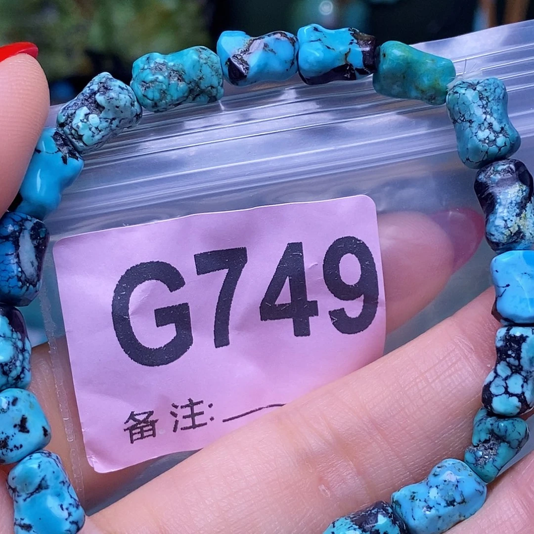 空竹粉丝专享福利十堰特色手工散珠