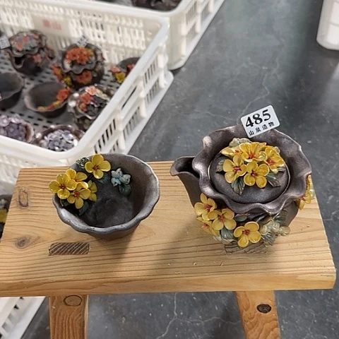 日***森山泉造物手工制作柴烧485一套