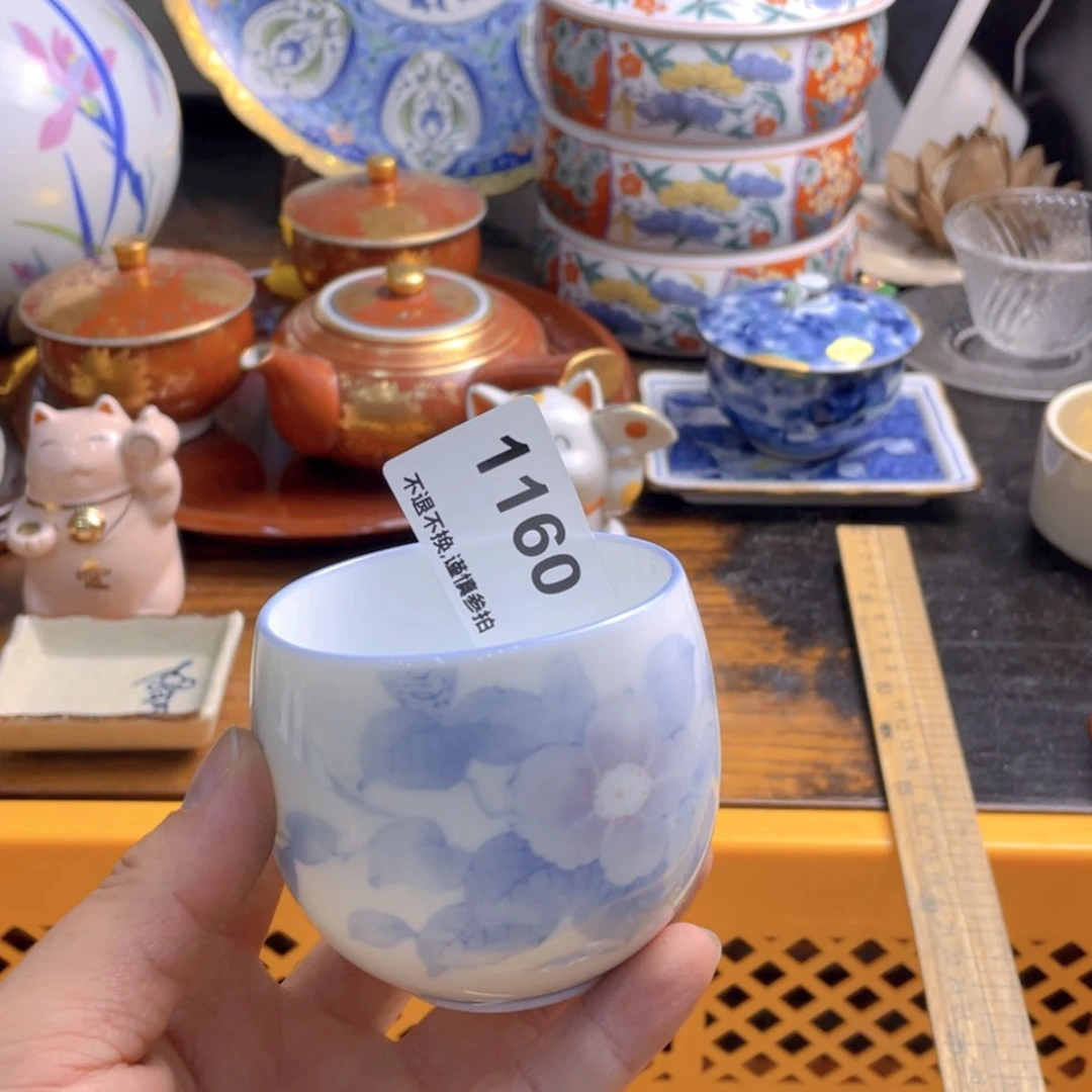 【闪购商品】瓷片可**乐hhhhhjkkhhhjnm