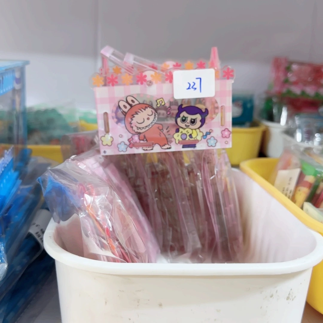 237 亚克力收纳盒亚克力