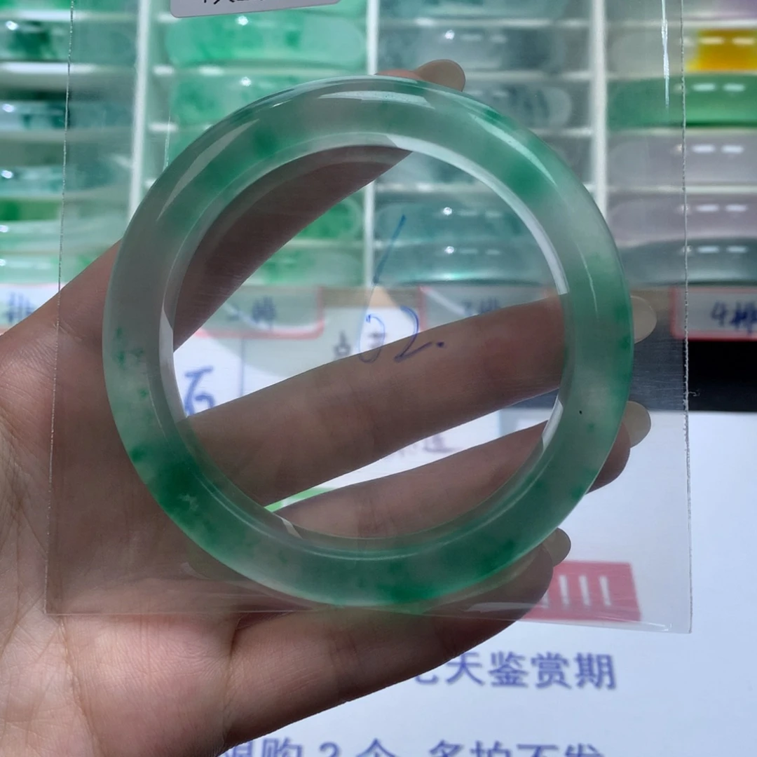 石英质玉未镶嵌手镯定向链接截图为准莉莉298