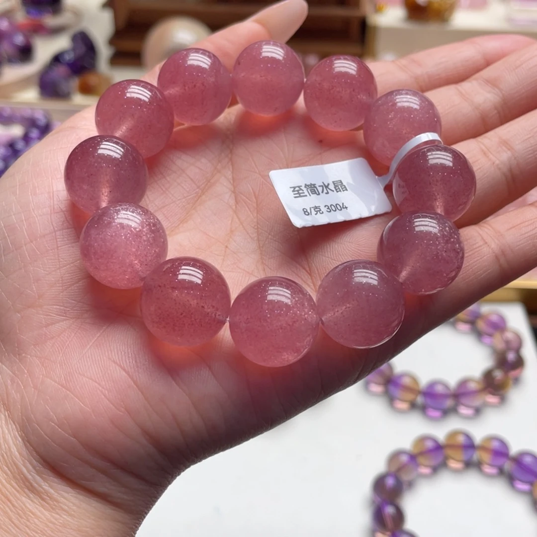 未镶嵌手链石英质玉17