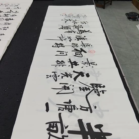 洛伊书画白武坤老师作品