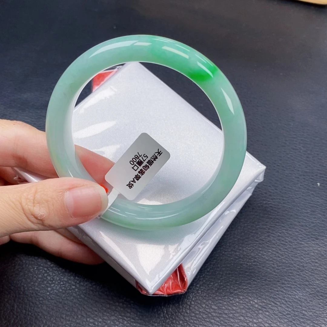 【闪购商品】未镶嵌手镯翡翠57圈口