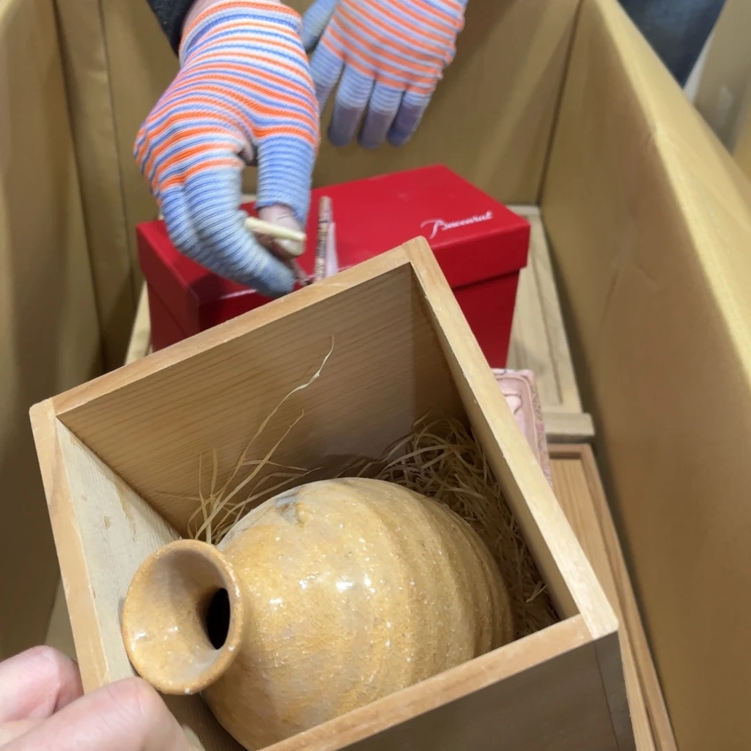 水****邑火爆热卖热卖茶茶茶