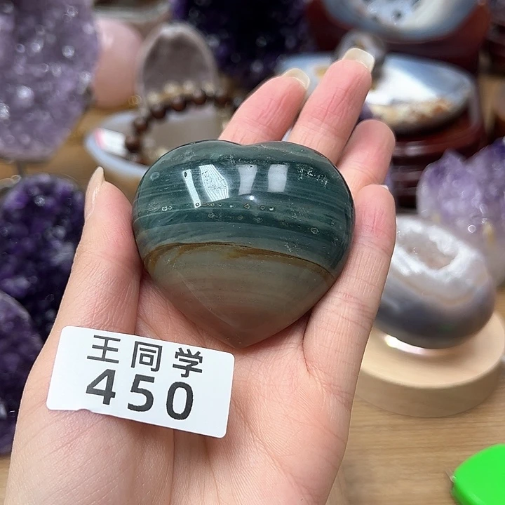 水晶天然水晶未镶嵌未镶嵌450