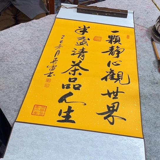 书法书法作品多次参加全国