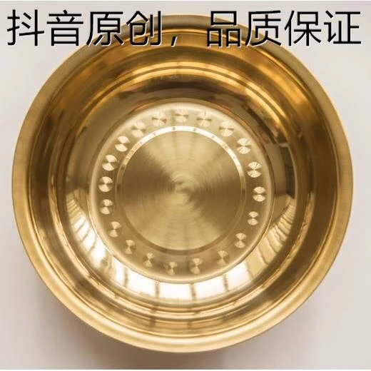 屈臣 氏喜庆结婚金盆黄色光面盆聚宝盆面盆金盆洗脸盆不锈钢江湖