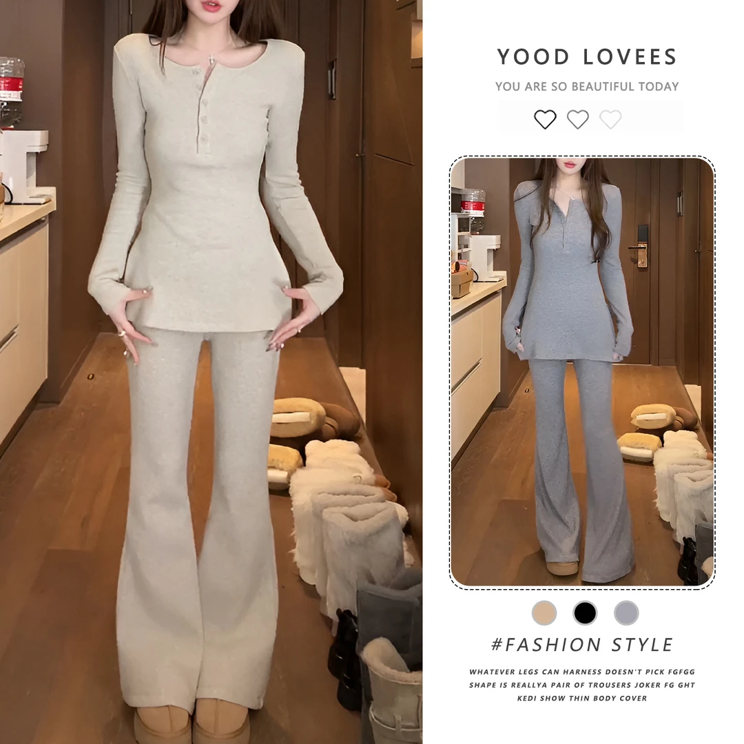 2025秋冬新款时尚简约韩系收腰加绒开叉针织衫女休闲微喇裤两件套