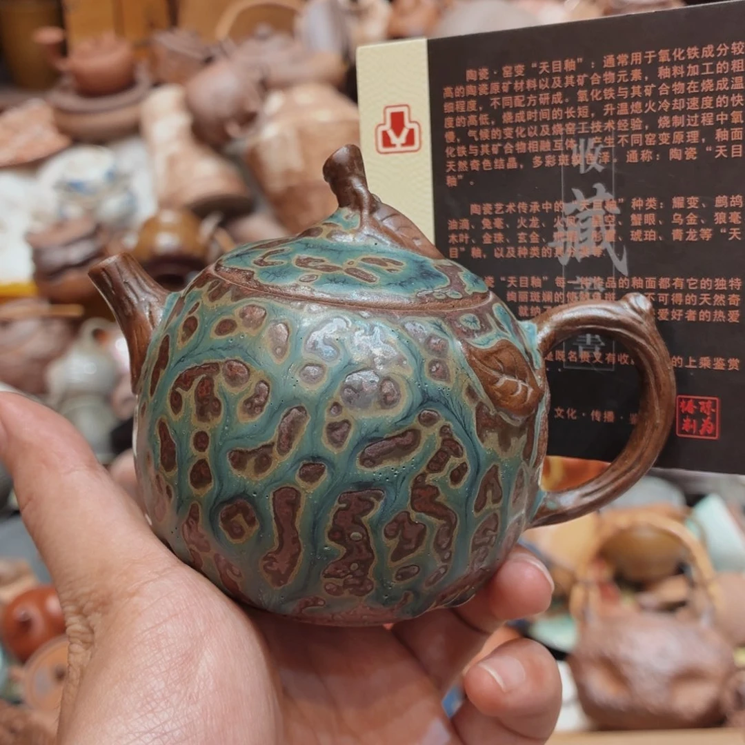 柴烧老岩泥高温茶器皿