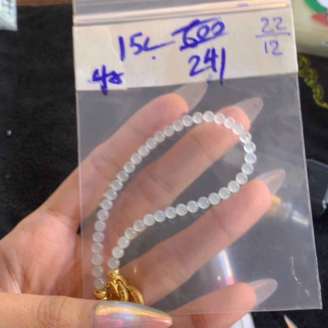 未镶嵌定制翡翠天然缅甸翡翠