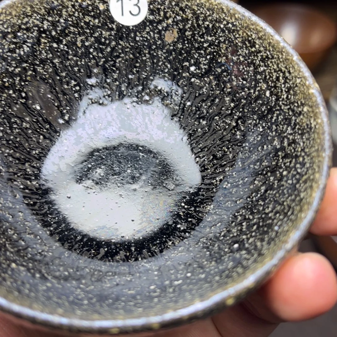 茶盏我在等一哈你就知道你