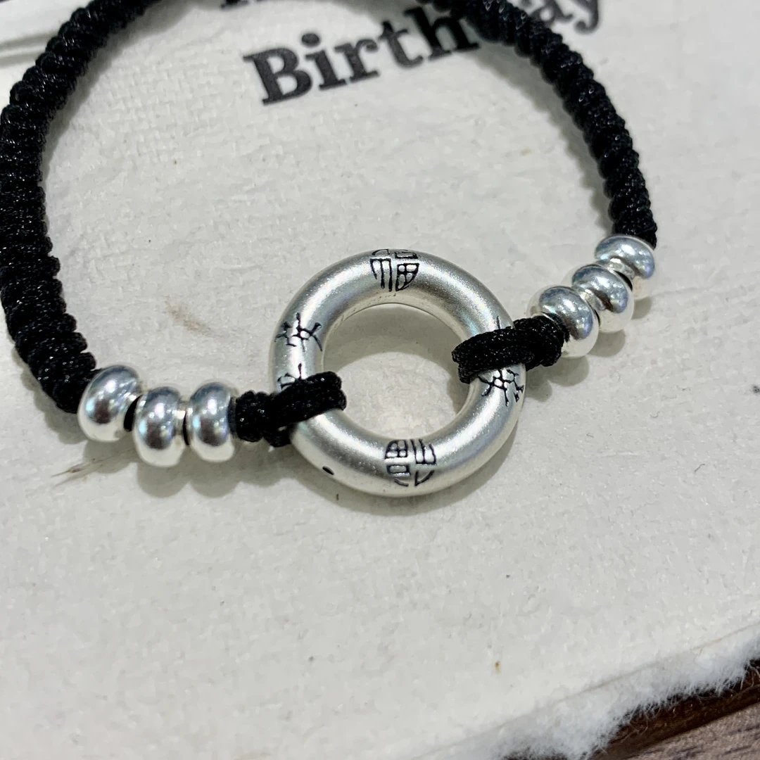 足银手链 扭转乾坤好运自来平安扣纯手工编织手链男女情侣复古风