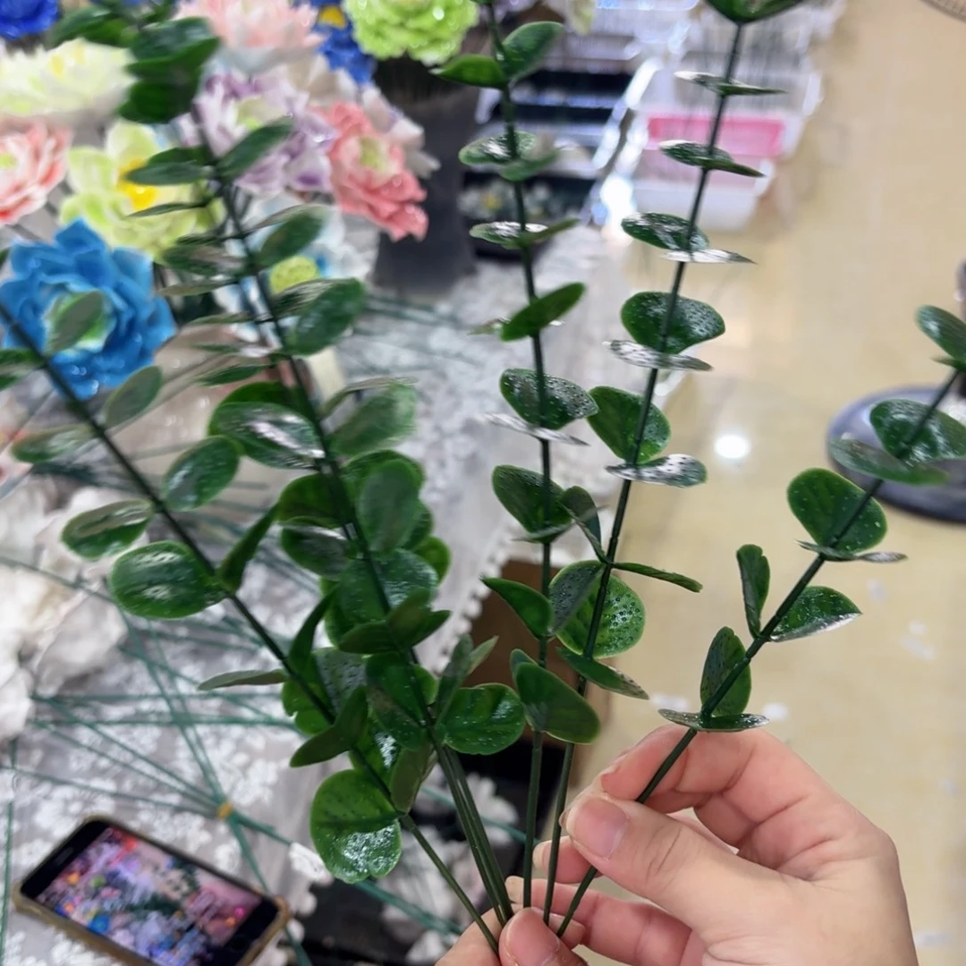 发5个满20元发货爱退款的拉黑