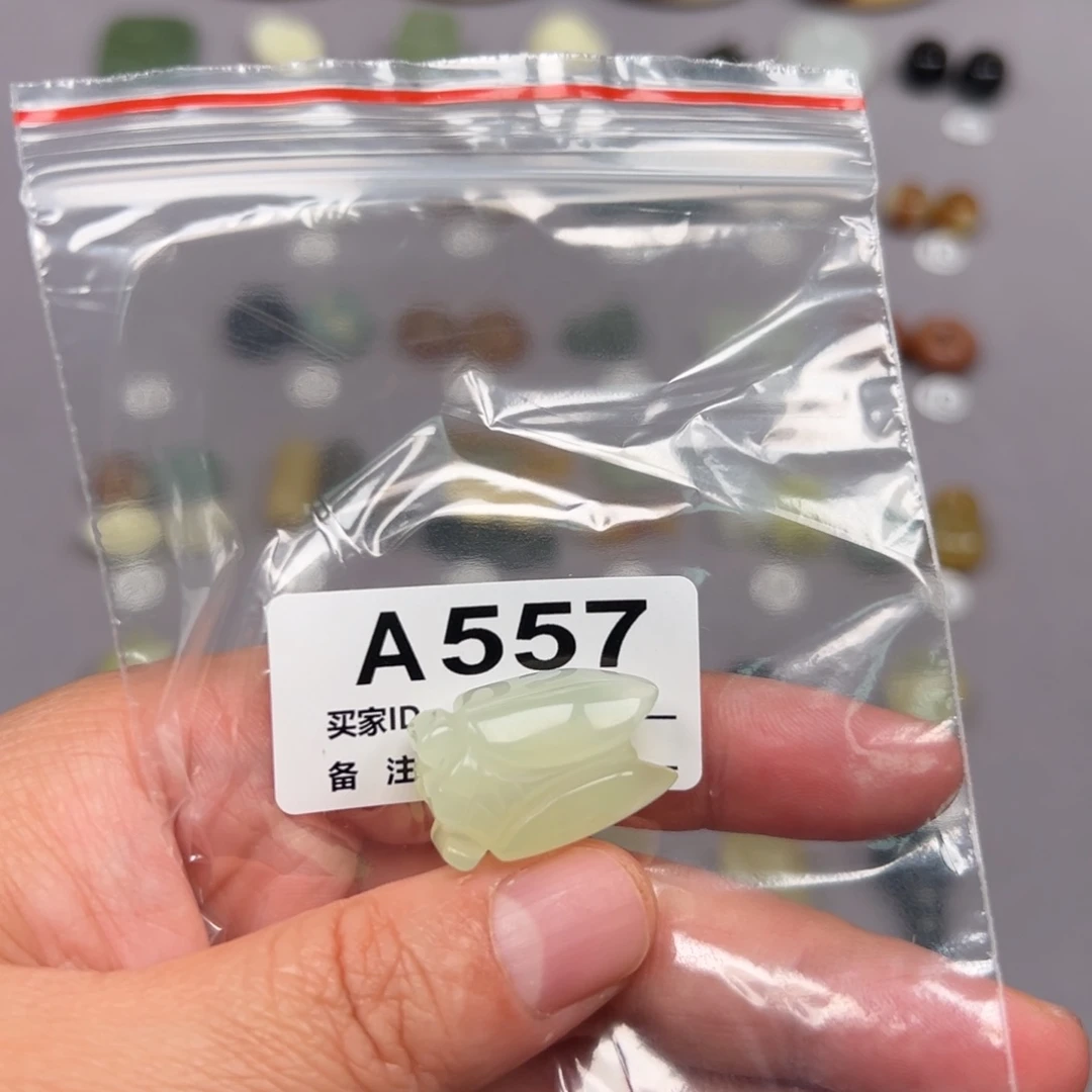 未镶嵌蛇纹石玉颈饰用****6