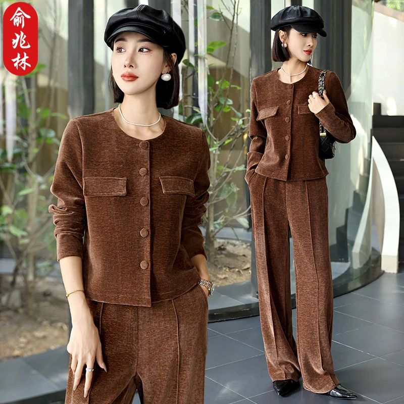 俞兆林韩系高级感穿搭休闲运动套装女春秋2025新款气质减龄两件套
