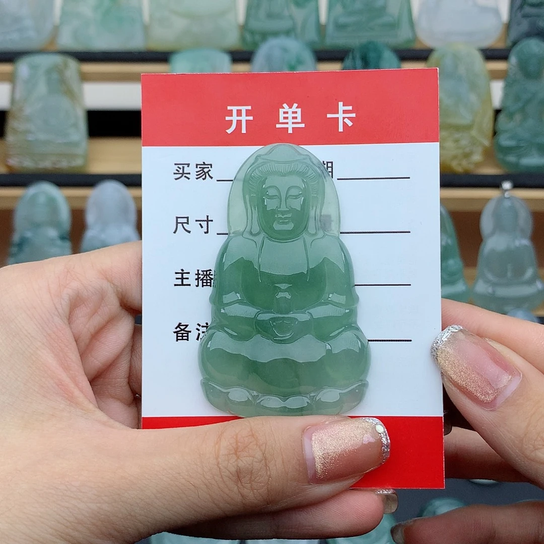 梓***。翡翠未镶嵌颈饰正装观音