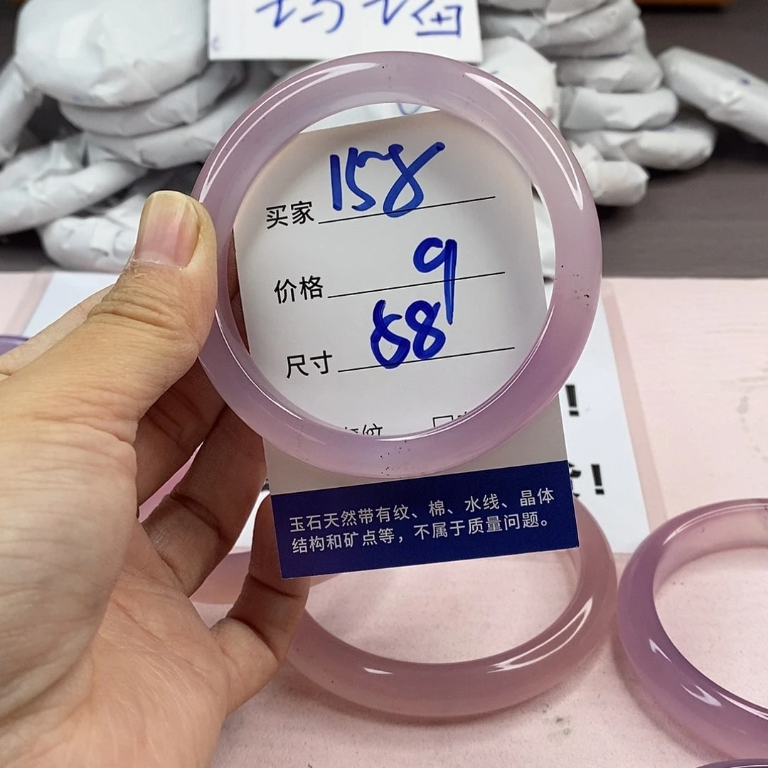 玛瑙/玉髓手镯未镶嵌158