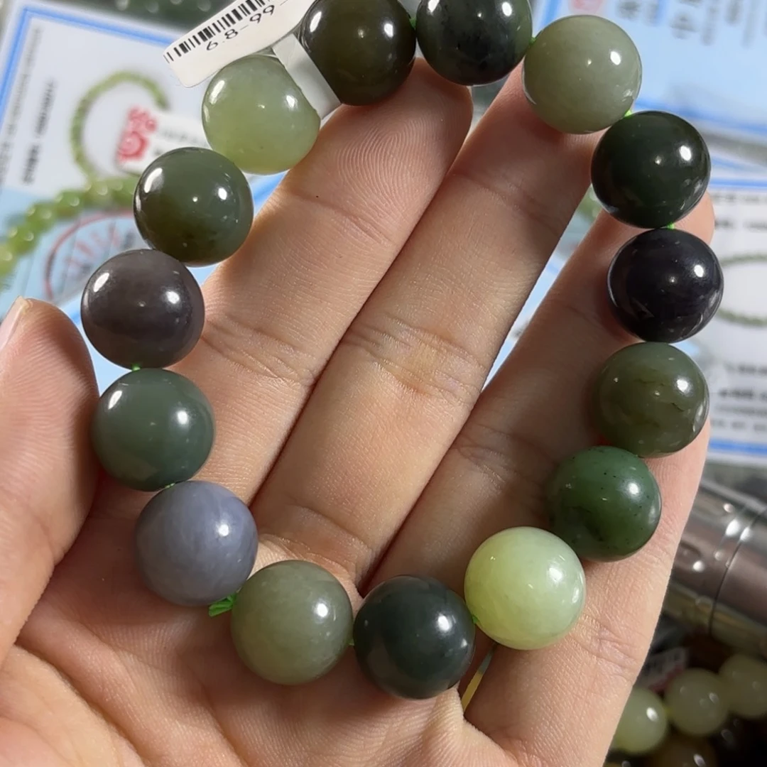 手链未镶嵌和田玉182