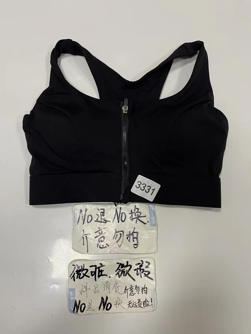 3331 (残次品介意勿拍 无售后）孤品高端健身运动瑜伽服