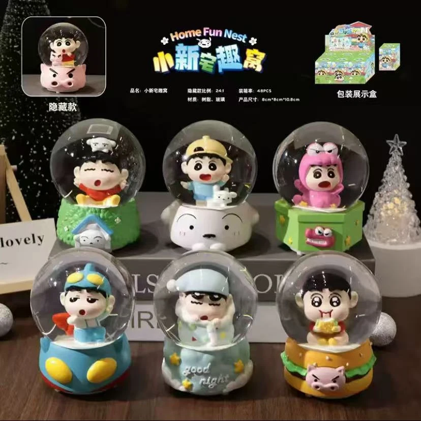 小新宅趣窝水晶球摆件【树脂】