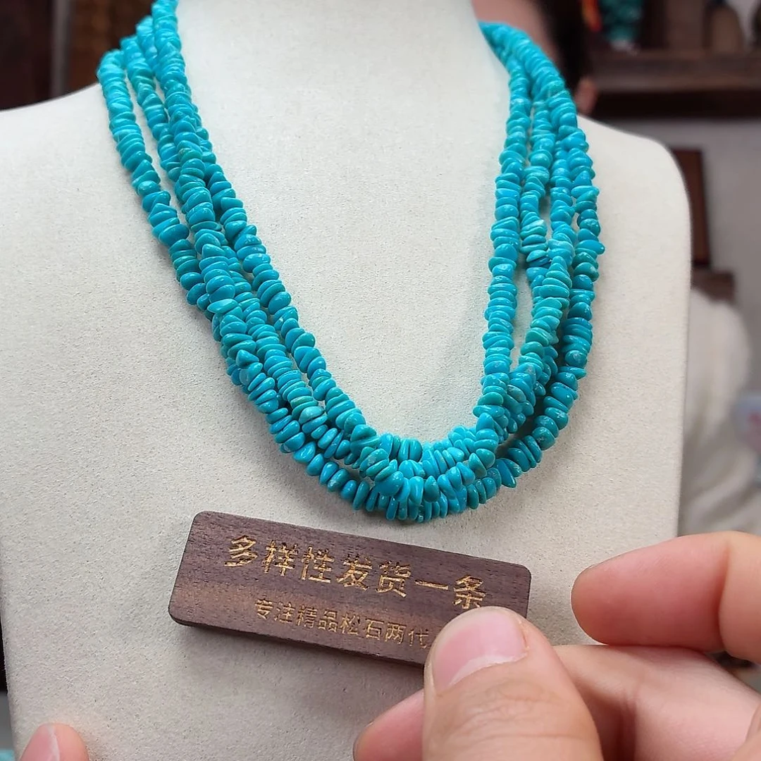 未镶嵌绿松石珠宝奇石