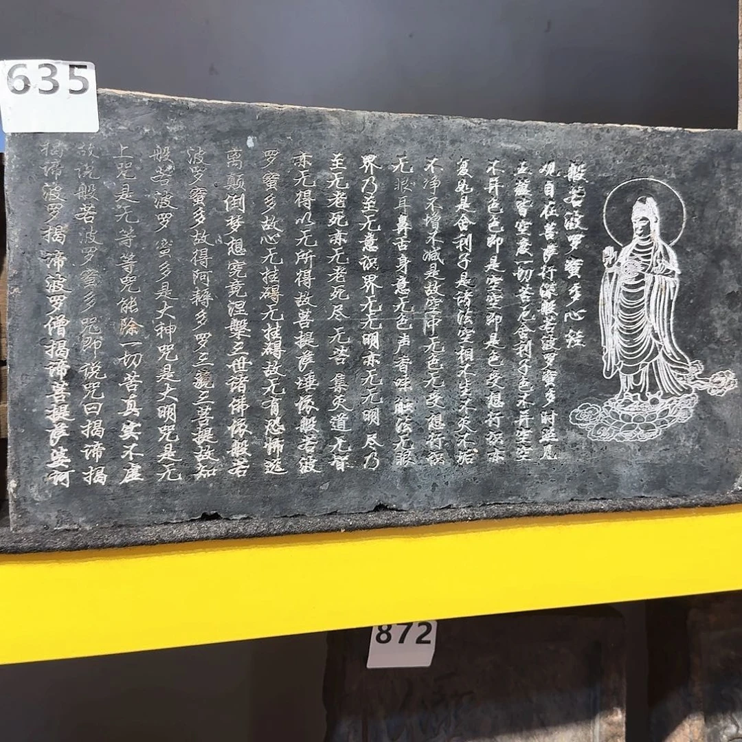 岸***Q感谢您的支持配合